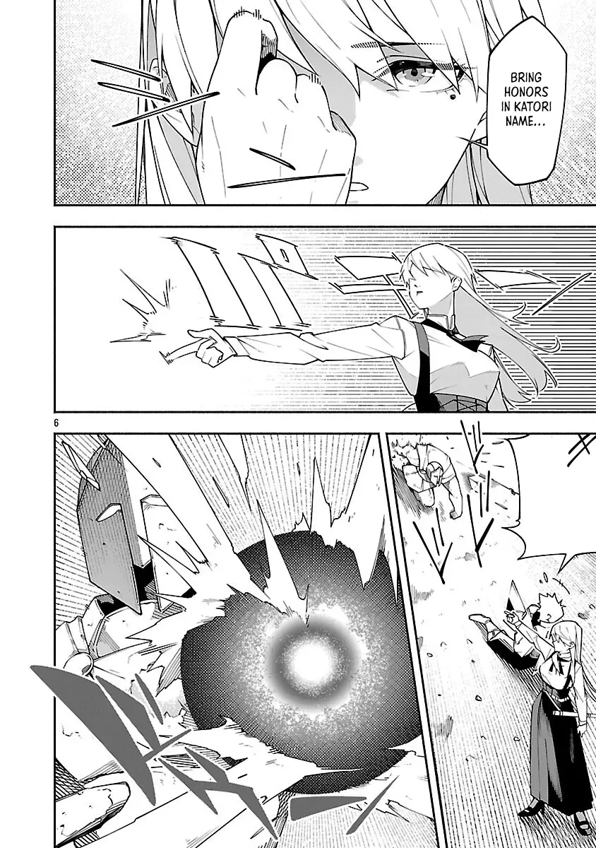 [Dungeon] Hitodasuke shitara, Shiran Toko de Bazutteta Ken Chapter 5 page 8 - 