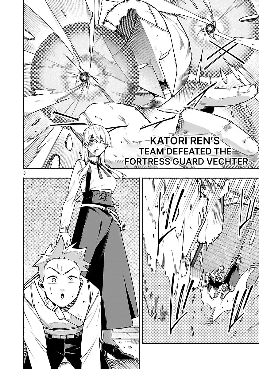 [Dungeon] Hitodasuke shitara, Shiran Toko de Bazutteta Ken Chapter 5 page 10 - 