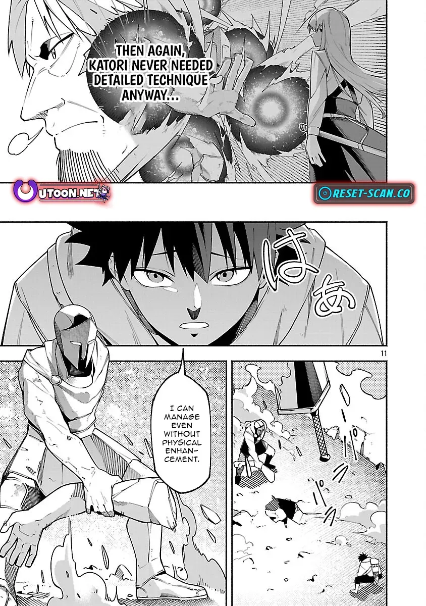 [Dungeon] Hitodasuke shitara, Shiran Toko de Bazutteta Ken Chapter 6 page 12 - 