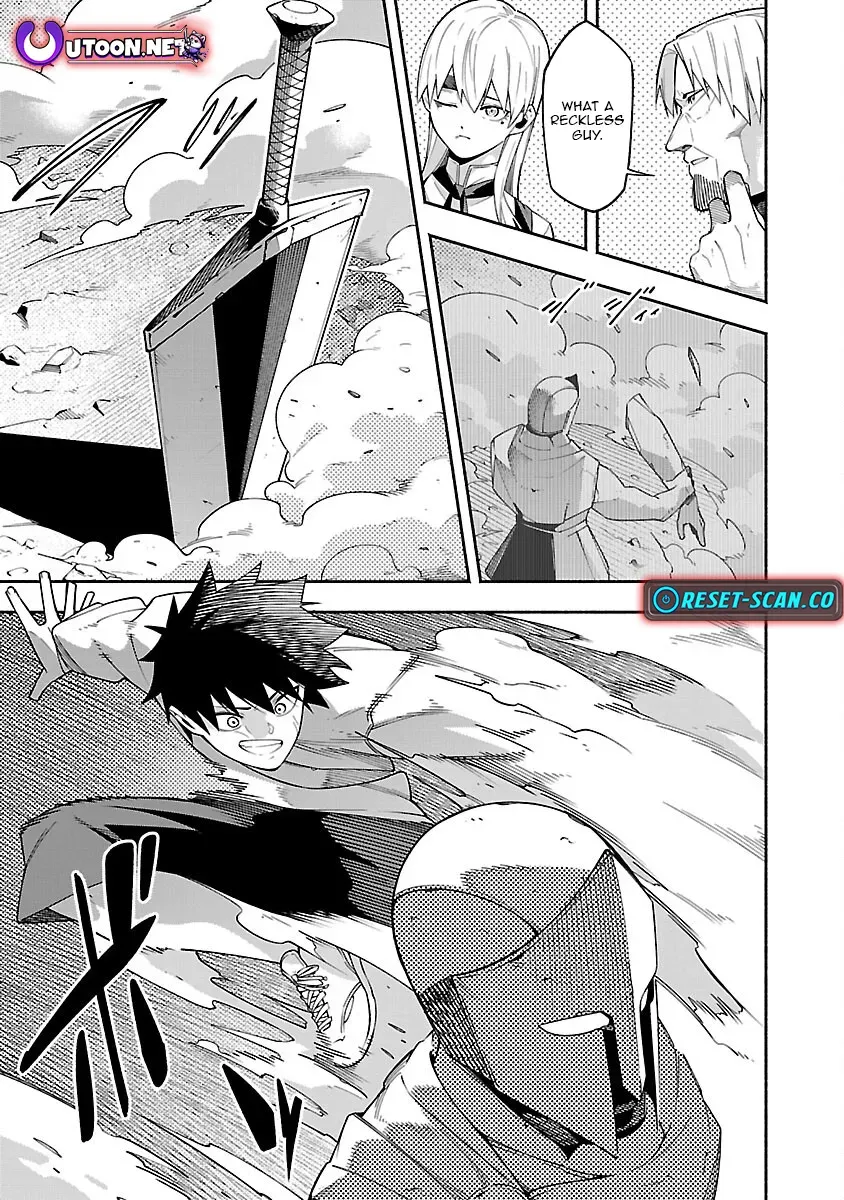[Dungeon] Hitodasuke shitara, Shiran Toko de Bazutteta Ken Chapter 6 page 16 - 