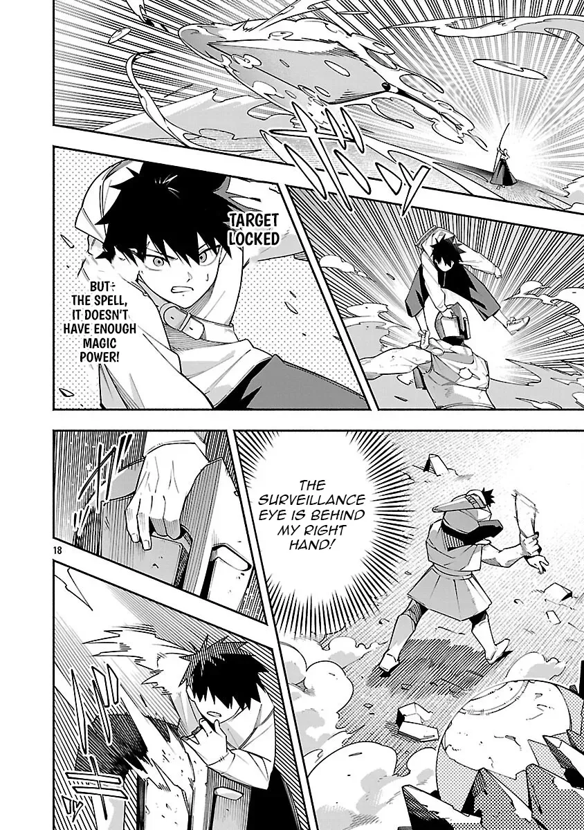 [Dungeon] Hitodasuke shitara, Shiran Toko de Bazutteta Ken Chapter 6 page 19 - 