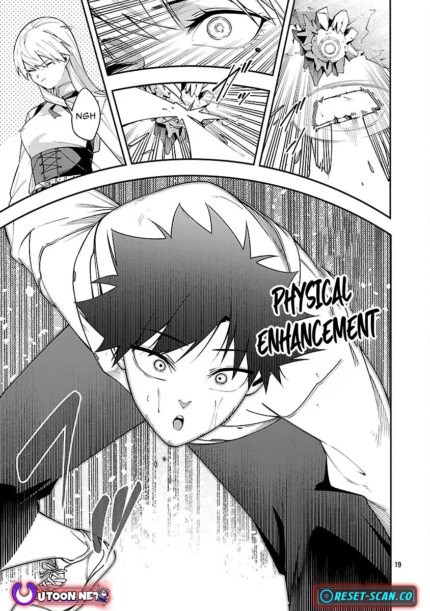 [Dungeon] Hitodasuke shitara, Shiran Toko de Bazutteta Ken Chapter 6 page 20 - 