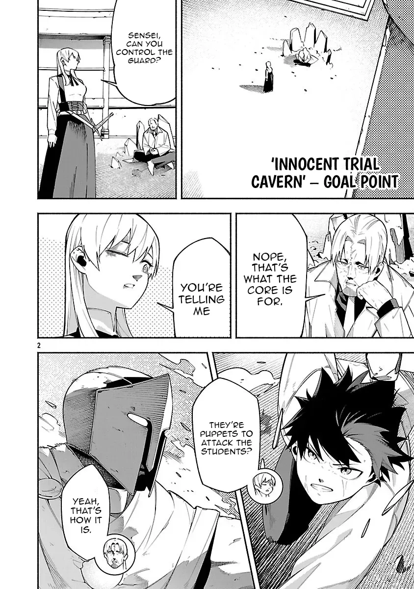 [Dungeon] Hitodasuke shitara, Shiran Toko de Bazutteta Ken Chapter 6 page 3 - 
