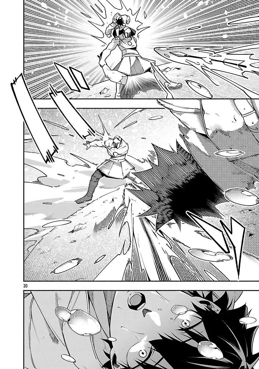[Dungeon] Hitodasuke shitara, Shiran Toko de Bazutteta Ken Chapter 6 page 21 - 