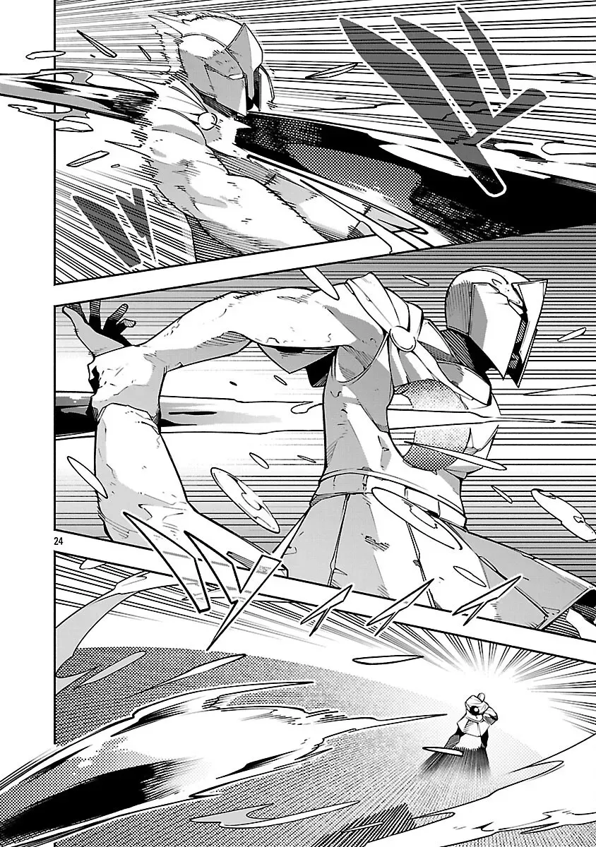 [Dungeon] Hitodasuke shitara, Shiran Toko de Bazutteta Ken Chapter 6 page 25 - 