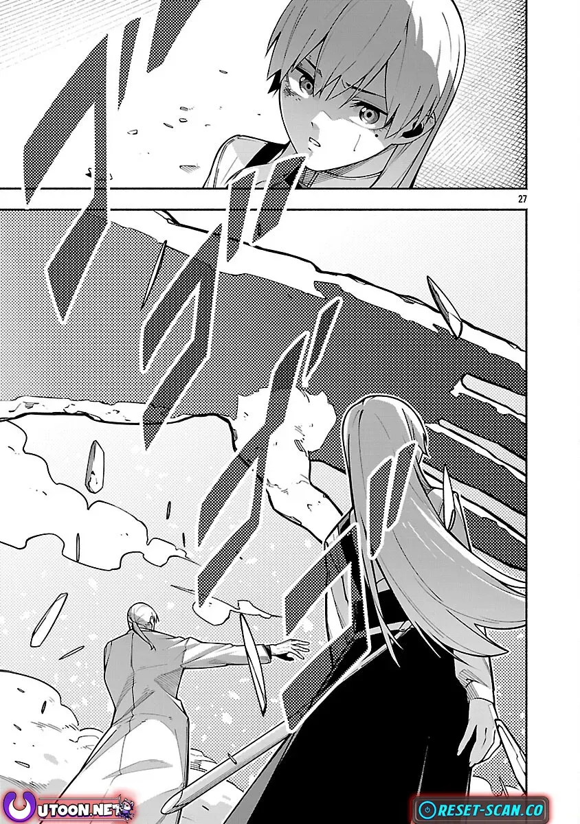 [Dungeon] Hitodasuke shitara, Shiran Toko de Bazutteta Ken Chapter 6 page 28 - 