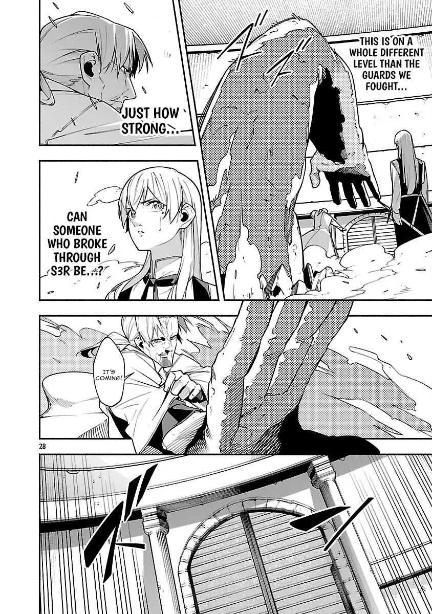 [Dungeon] Hitodasuke shitara, Shiran Toko de Bazutteta Ken Chapter 6 page 29 - 