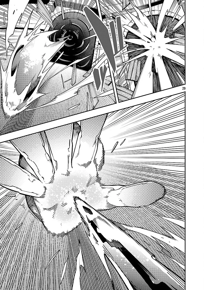 [Dungeon] Hitodasuke shitara, Shiran Toko de Bazutteta Ken Chapter 6 page 30 - 