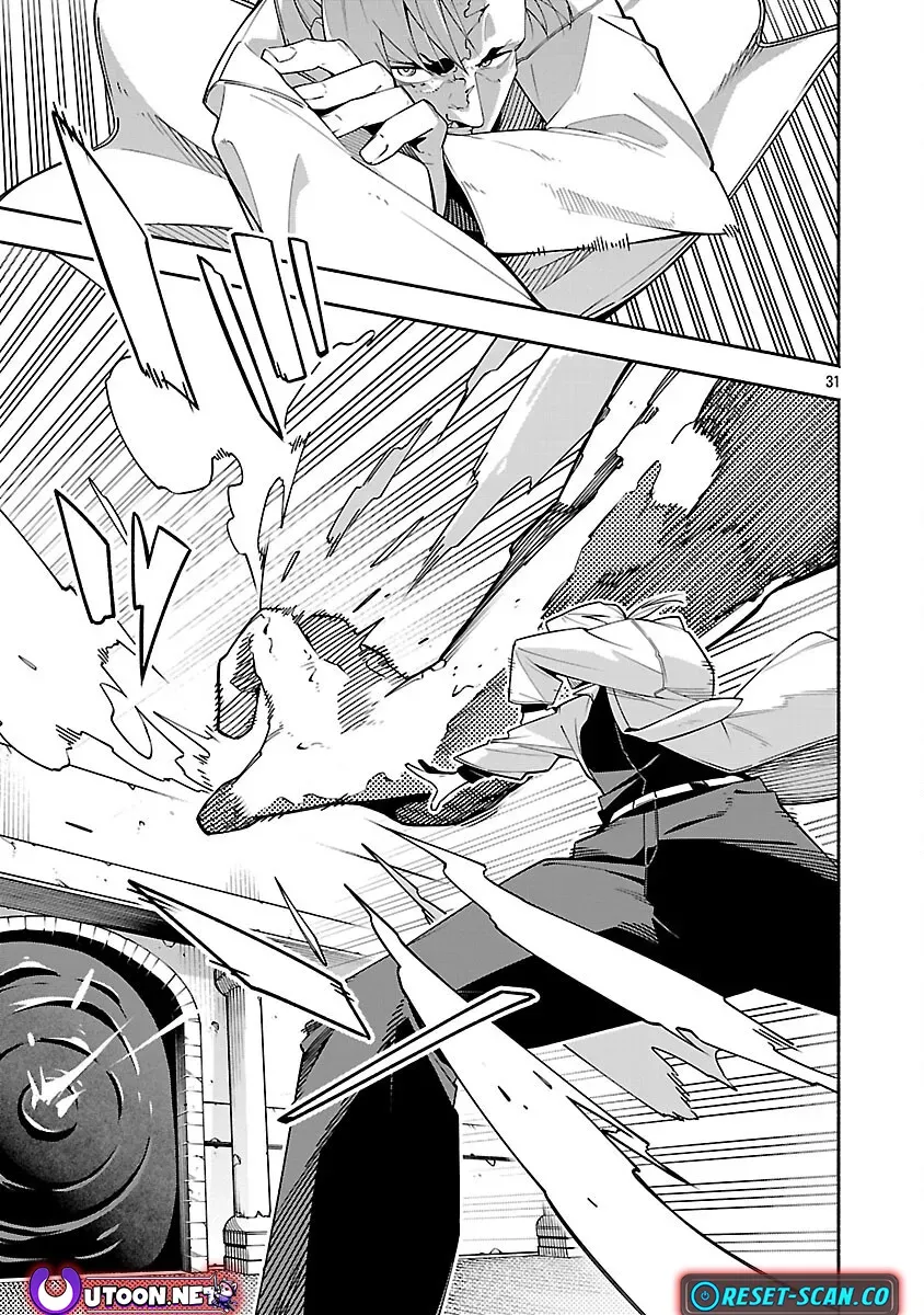 [Dungeon] Hitodasuke shitara, Shiran Toko de Bazutteta Ken Chapter 6 page 32 - 