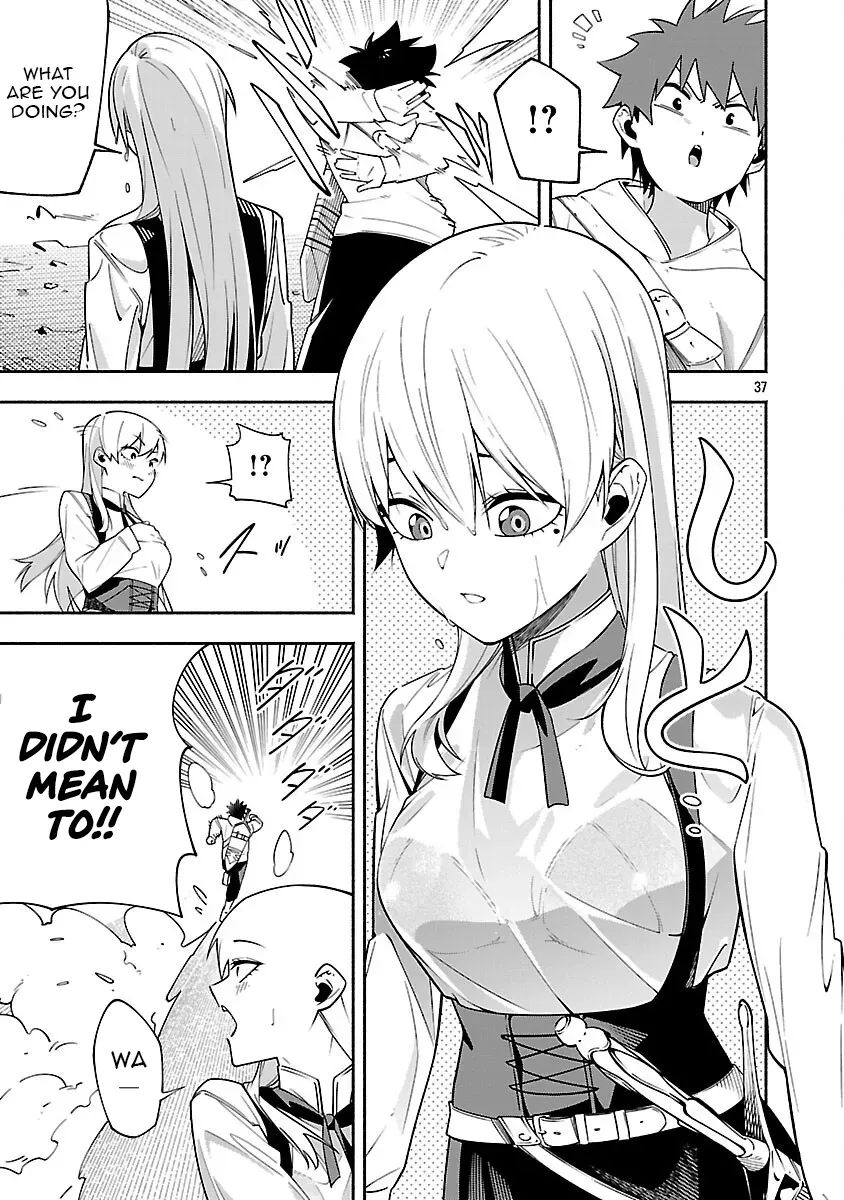 [Dungeon] Hitodasuke shitara, Shiran Toko de Bazutteta Ken Chapter 6 page 38 - 