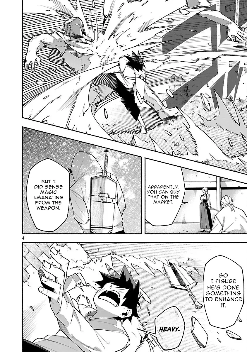 [Dungeon] Hitodasuke shitara, Shiran Toko de Bazutteta Ken Chapter 6 page 5 - 