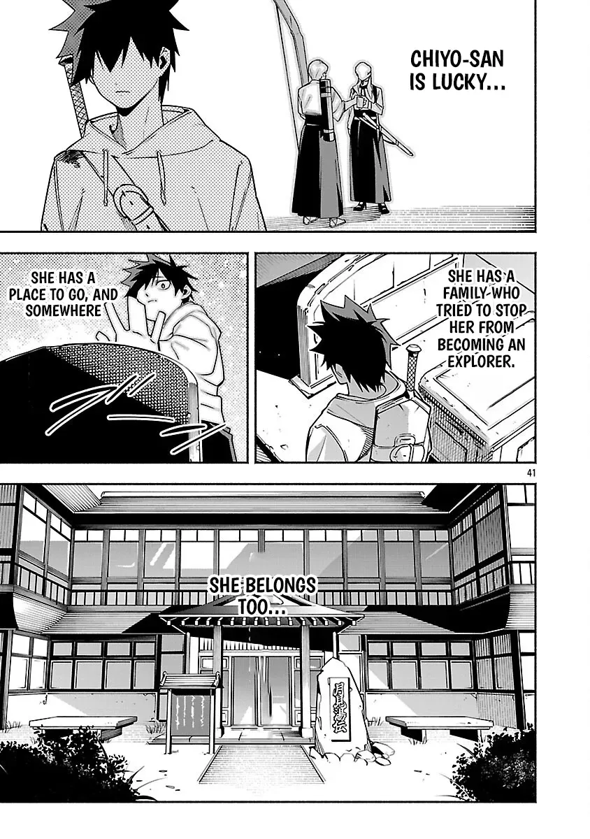 [Dungeon] Hitodasuke shitara, Shiran Toko de Bazutteta Ken Chapter 6 page 42 - 