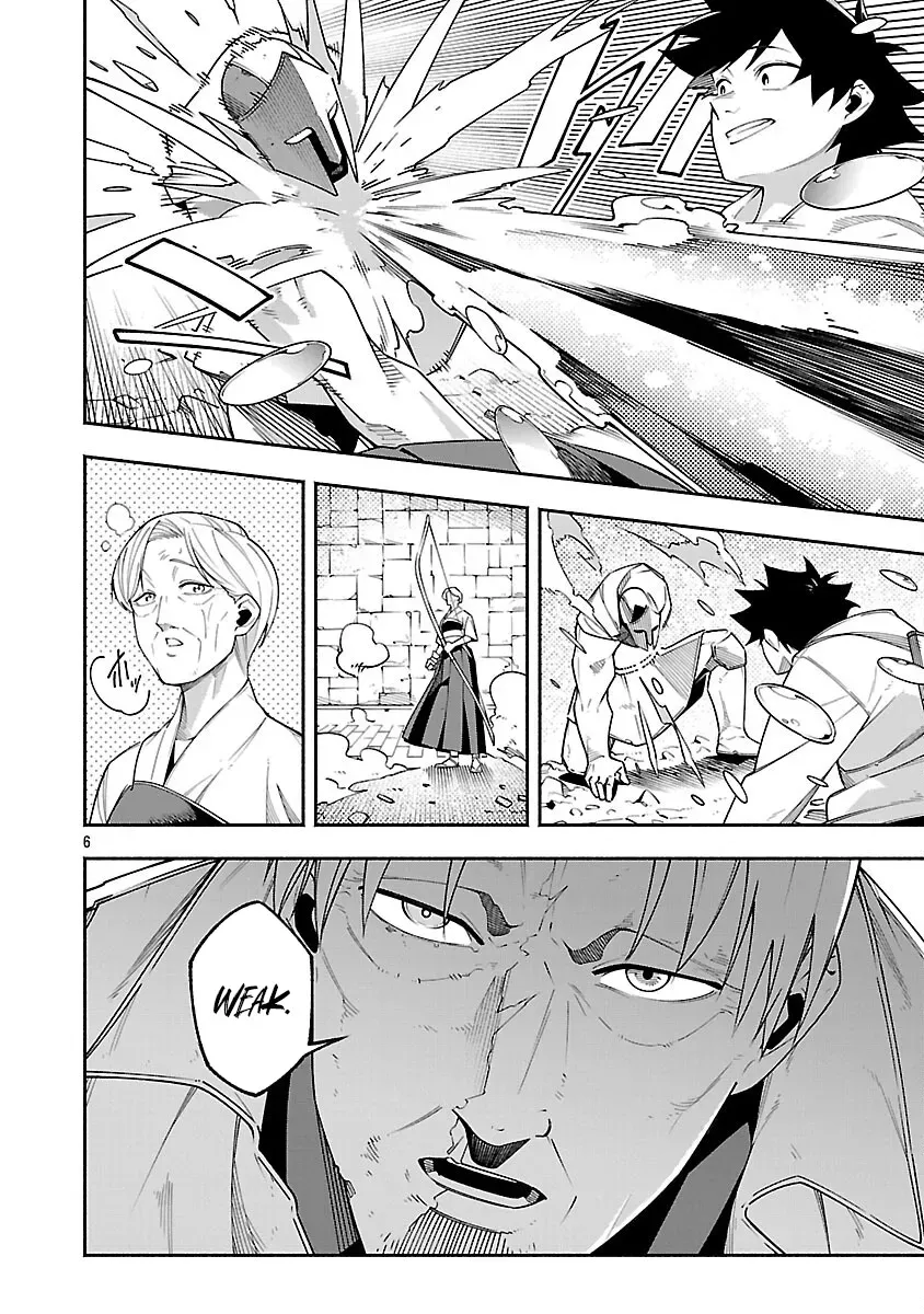 [Dungeon] Hitodasuke shitara, Shiran Toko de Bazutteta Ken Chapter 6 page 7 - 