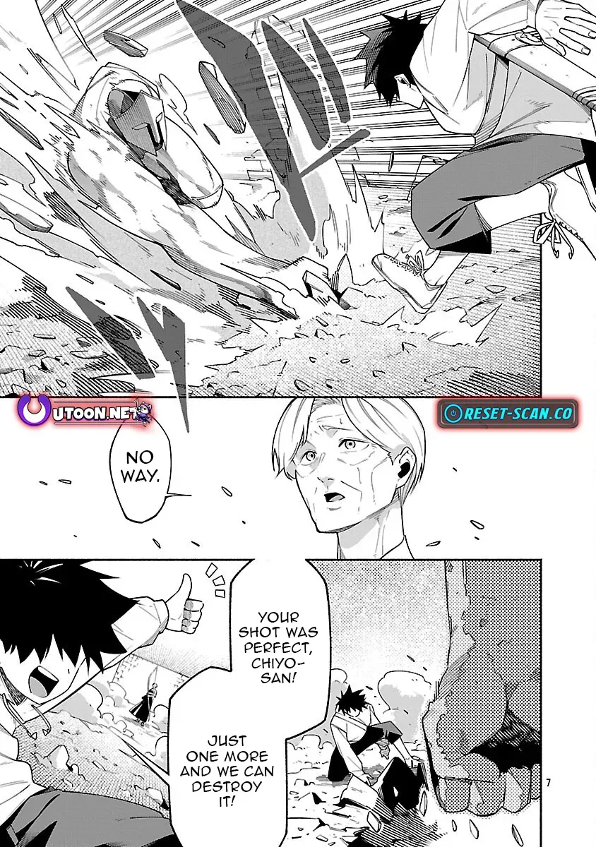 [Dungeon] Hitodasuke shitara, Shiran Toko de Bazutteta Ken Chapter 6 page 8 - 