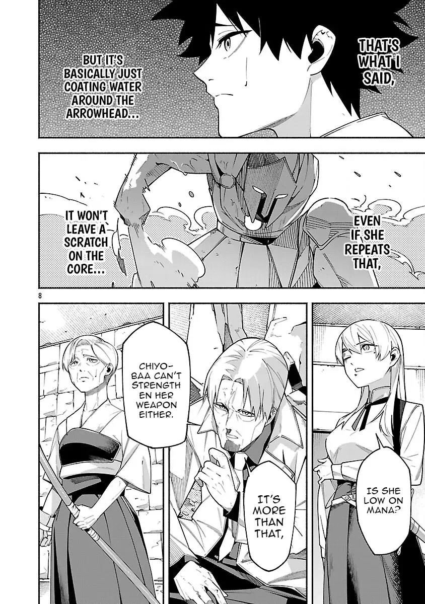 [Dungeon] Hitodasuke shitara, Shiran Toko de Bazutteta Ken Chapter 6 page 9 - 