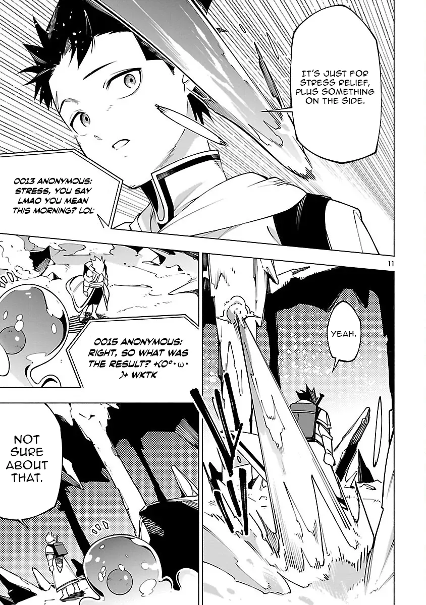 [Dungeon] Hitodasuke shitara, Shiran Toko de Bazutteta Ken Chapter 7 page 11 - 