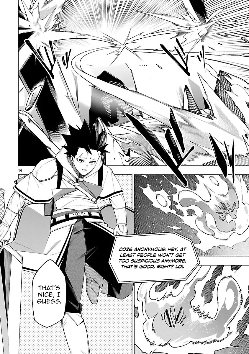 [Dungeon] Hitodasuke shitara, Shiran Toko de Bazutteta Ken Chapter 7 page 14 - 