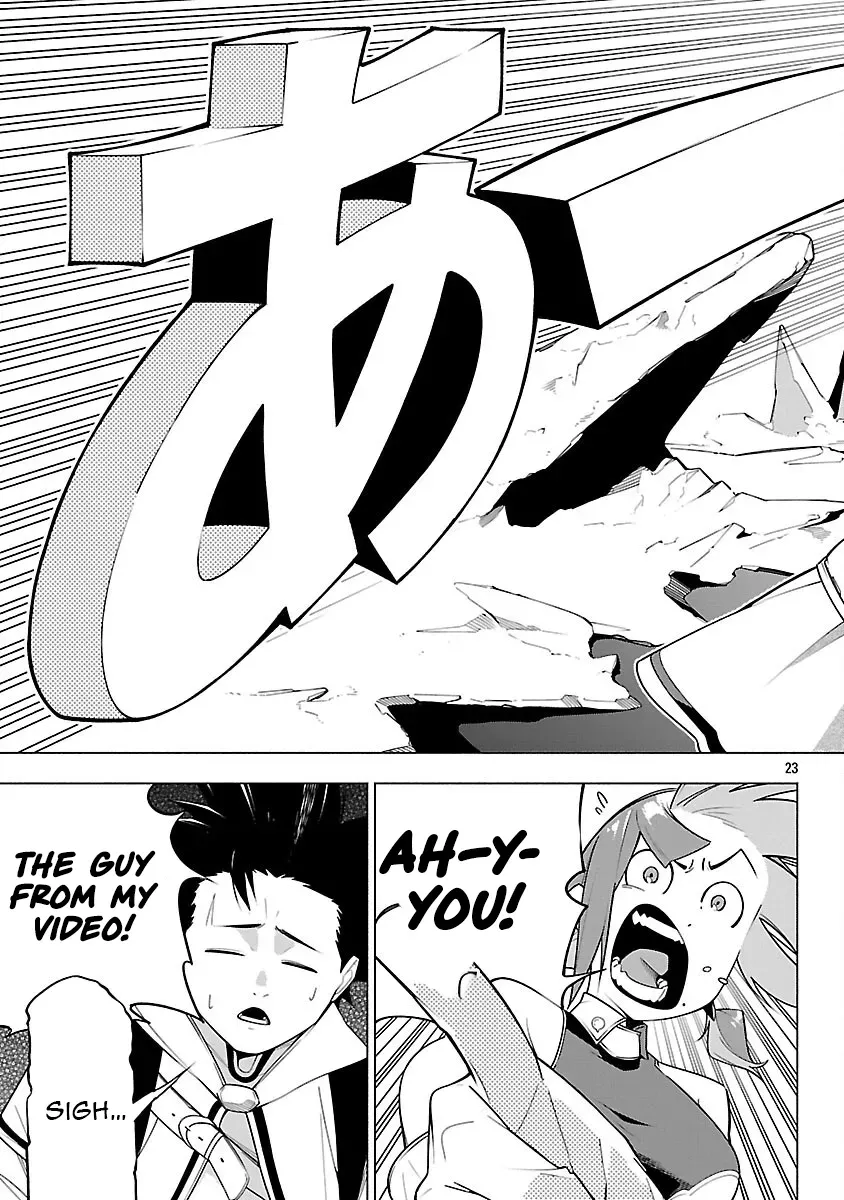 [Dungeon] Hitodasuke shitara, Shiran Toko de Bazutteta Ken Chapter 7 page 23 - 