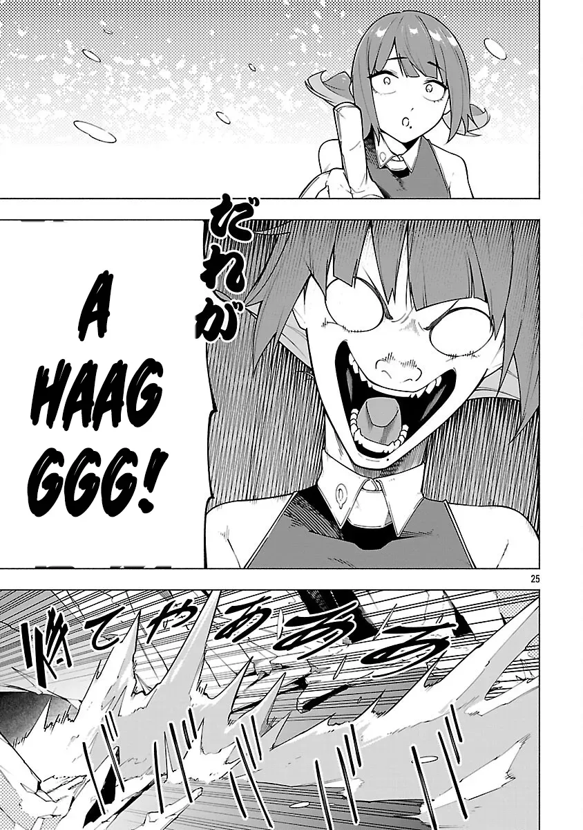 [Dungeon] Hitodasuke shitara, Shiran Toko de Bazutteta Ken Chapter 7 page 25 - 