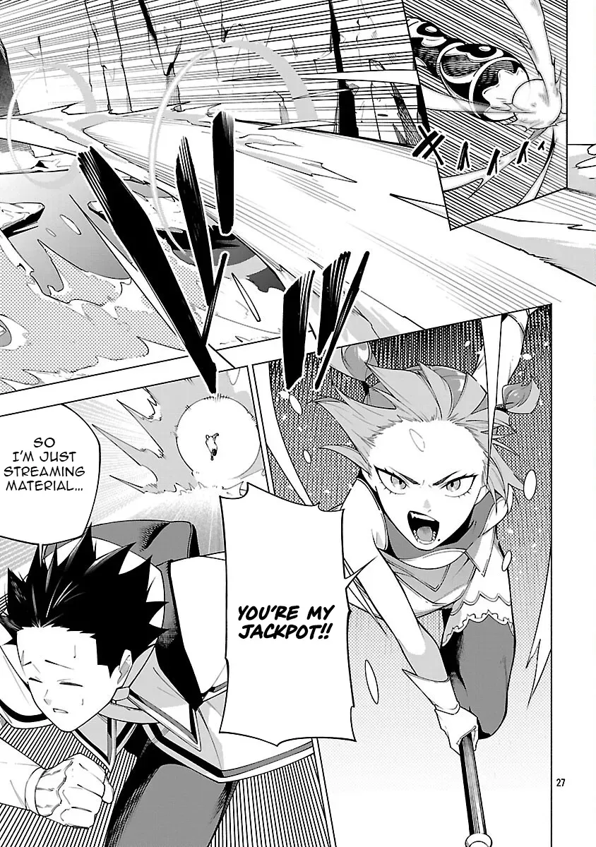 [Dungeon] Hitodasuke shitara, Shiran Toko de Bazutteta Ken Chapter 7 page 27 - 