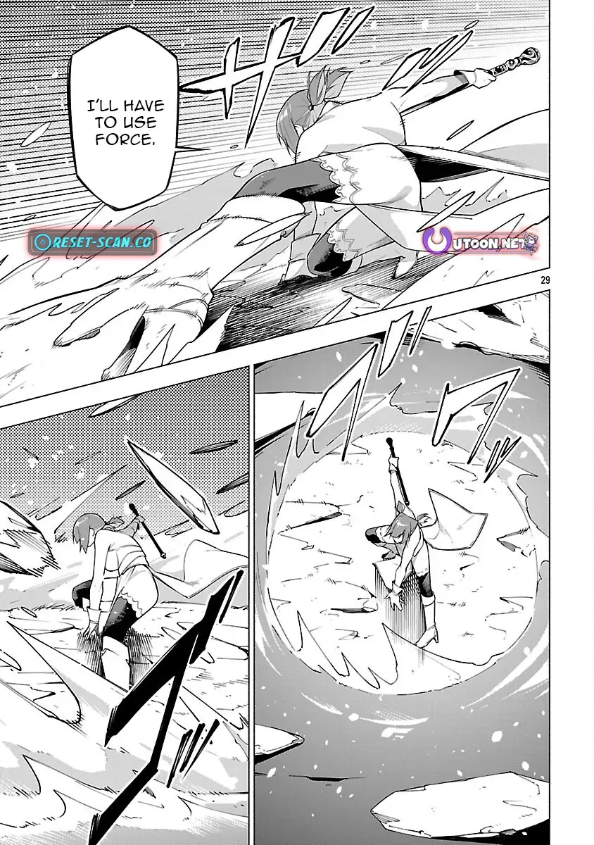 [Dungeon] Hitodasuke shitara, Shiran Toko de Bazutteta Ken Chapter 7 page 29 - 