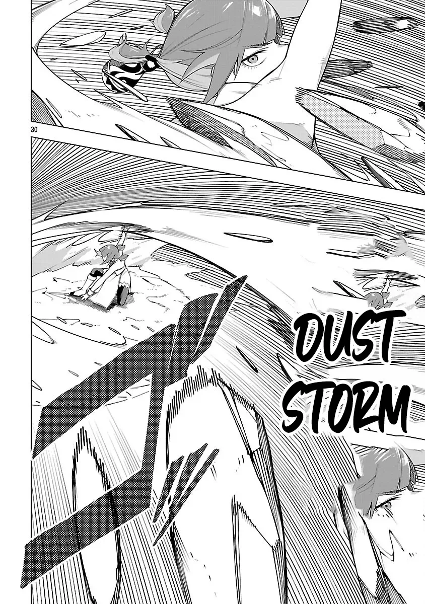 [Dungeon] Hitodasuke shitara, Shiran Toko de Bazutteta Ken Chapter 7 page 30 - 