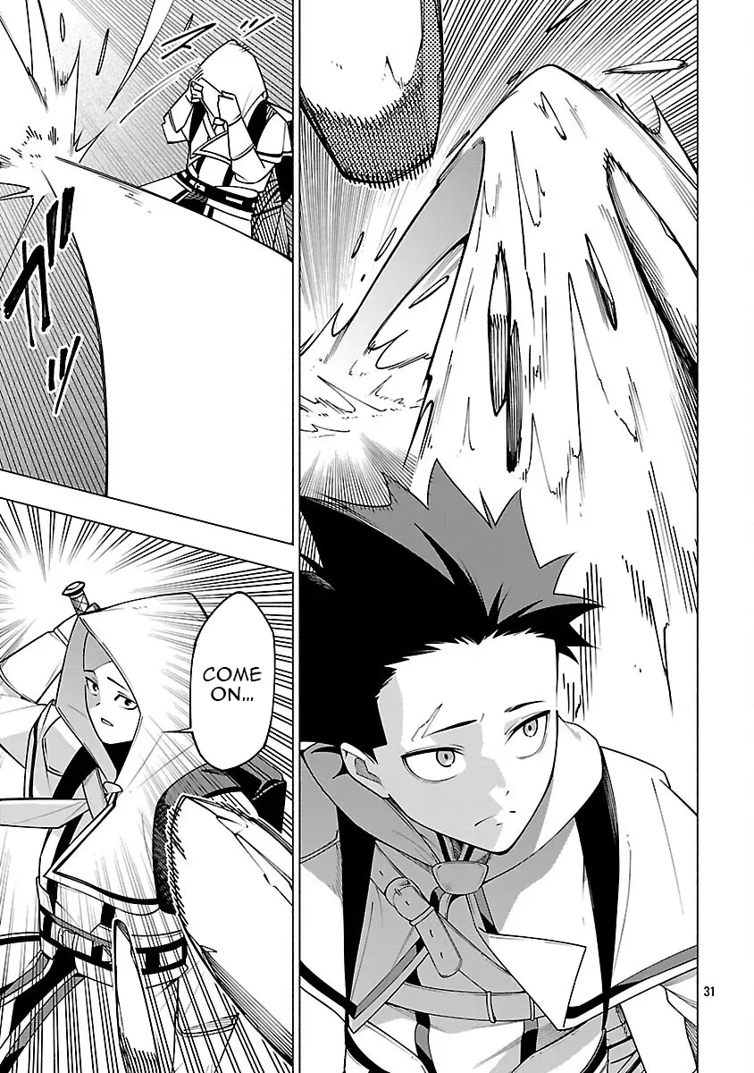 [Dungeon] Hitodasuke shitara, Shiran Toko de Bazutteta Ken Chapter 7 page 31 - 