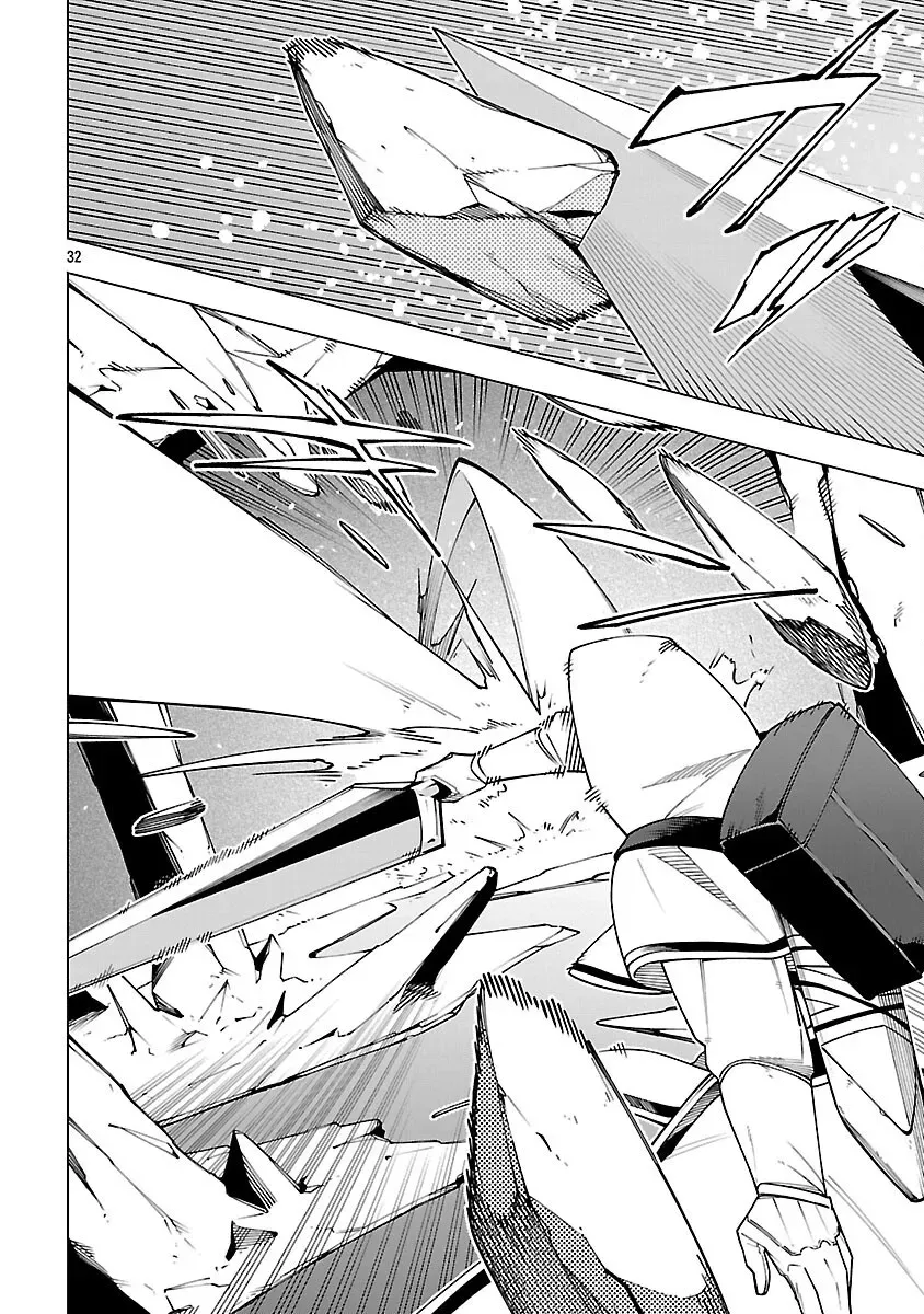 [Dungeon] Hitodasuke shitara, Shiran Toko de Bazutteta Ken Chapter 7 page 32 - 