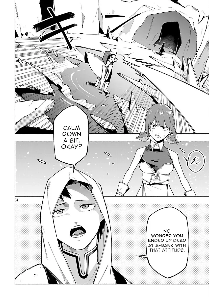 [Dungeon] Hitodasuke shitara, Shiran Toko de Bazutteta Ken Chapter 7 page 34 - 