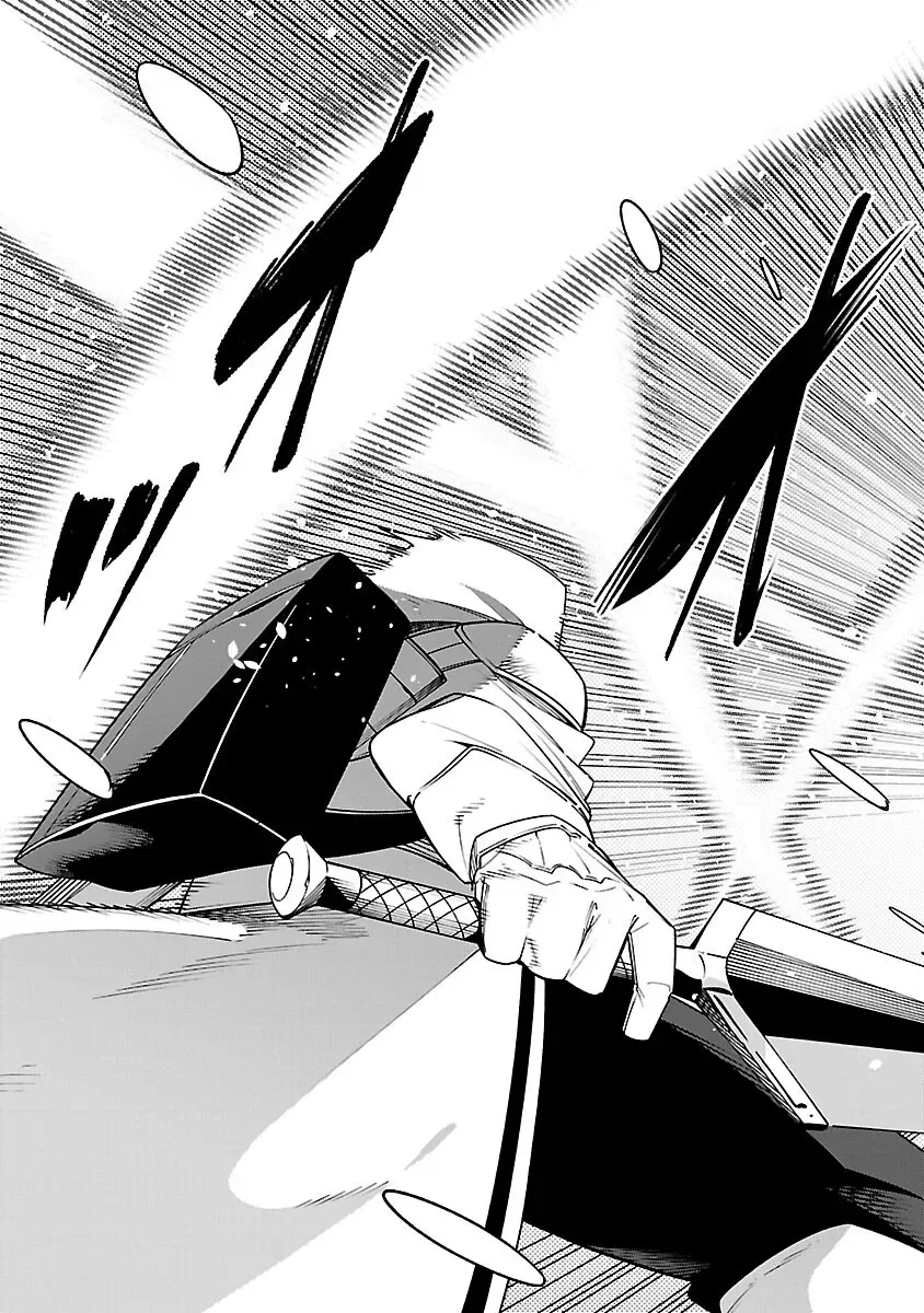[Dungeon] Hitodasuke shitara, Shiran Toko de Bazutteta Ken Chapter 7 page 37 - 