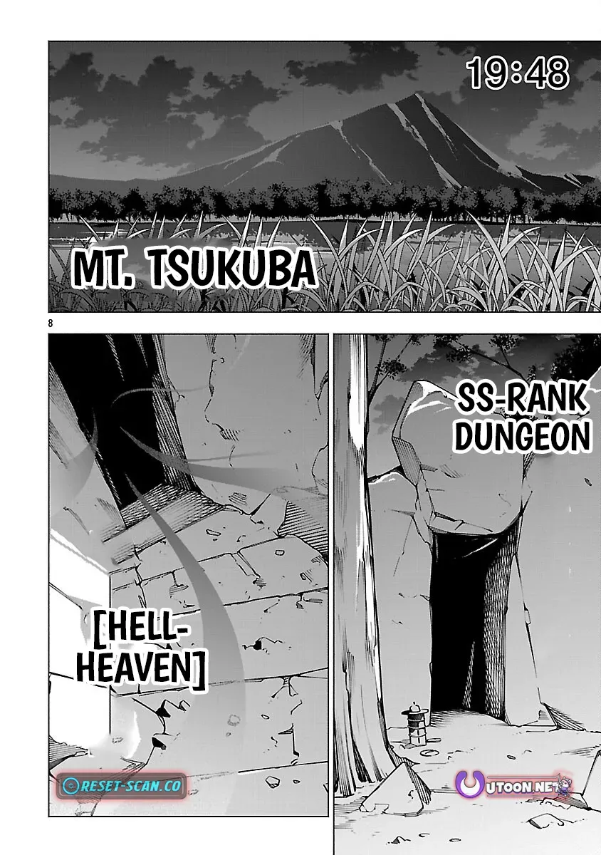 [Dungeon] Hitodasuke shitara, Shiran Toko de Bazutteta Ken Chapter 7 page 8 - 