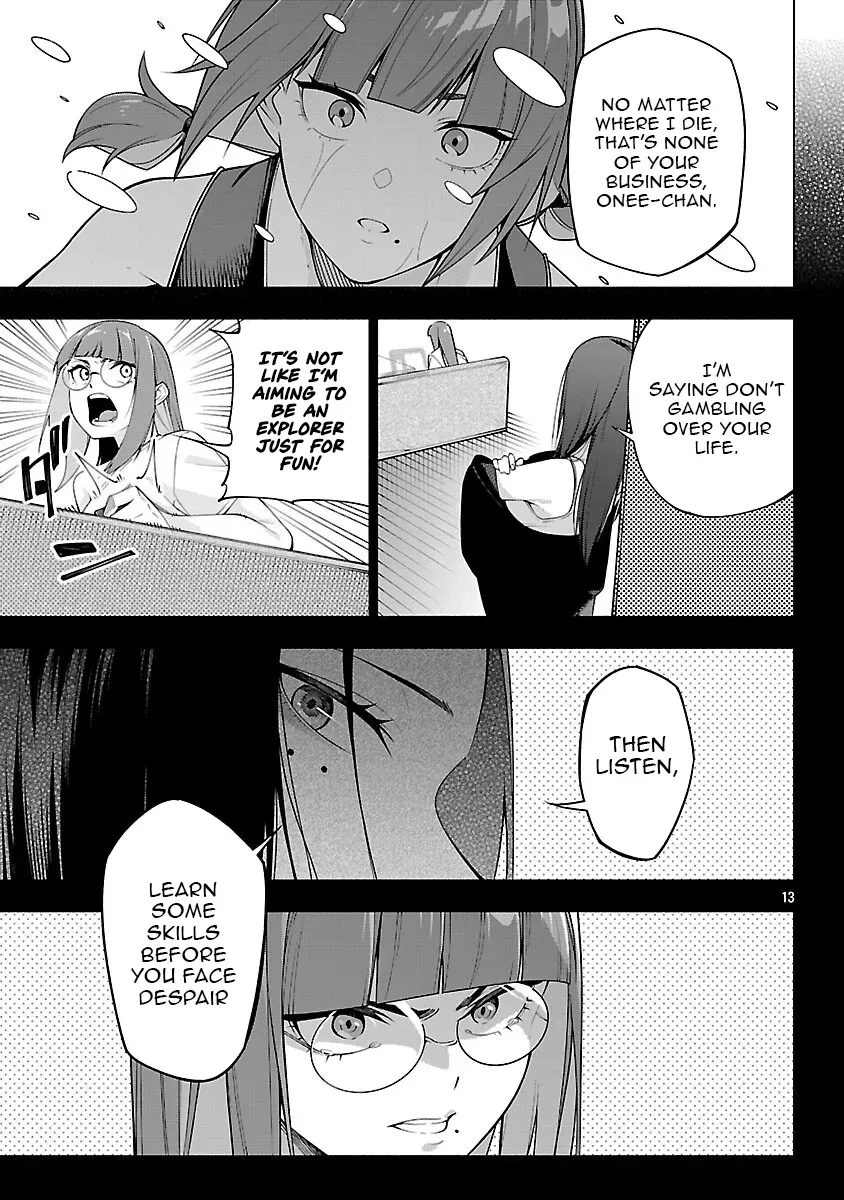 [Dungeon] Hitodasuke shitara, Shiran Toko de Bazutteta Ken Chapter 8 page 14 - 