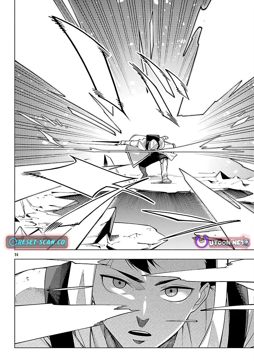 [Dungeon] Hitodasuke shitara, Shiran Toko de Bazutteta Ken Chapter 8 page 15 - 