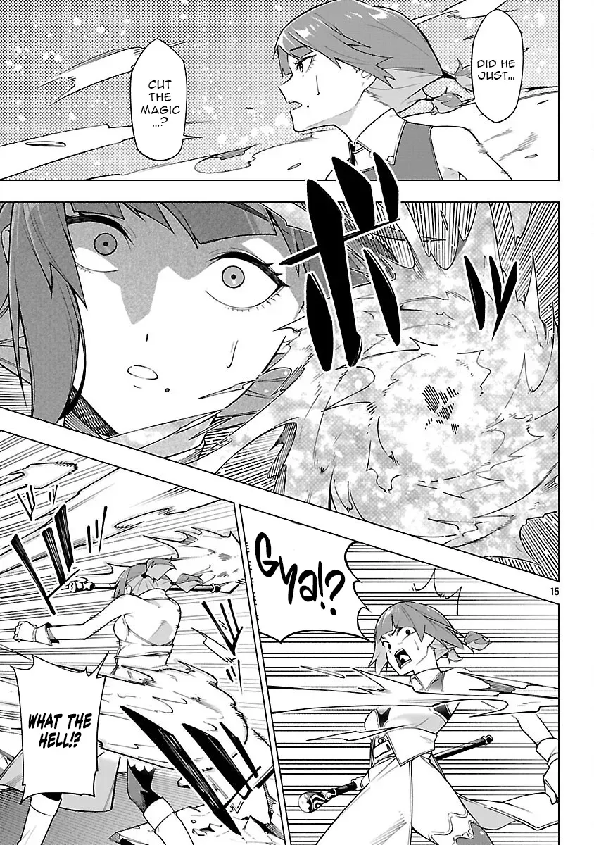[Dungeon] Hitodasuke shitara, Shiran Toko de Bazutteta Ken Chapter 8 page 16 - 