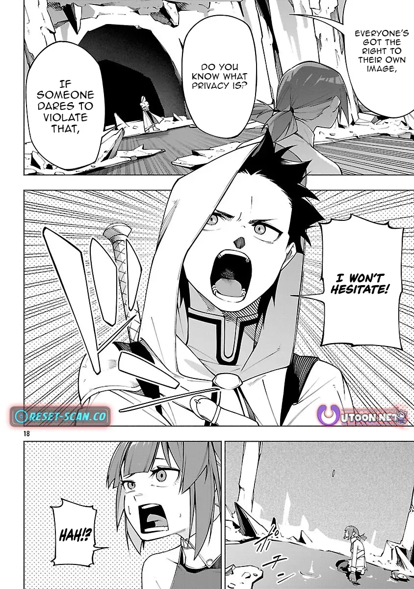 [Dungeon] Hitodasuke shitara, Shiran Toko de Bazutteta Ken Chapter 8 page 19 - 