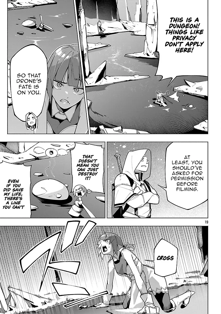 [Dungeon] Hitodasuke shitara, Shiran Toko de Bazutteta Ken Chapter 8 page 20 - 