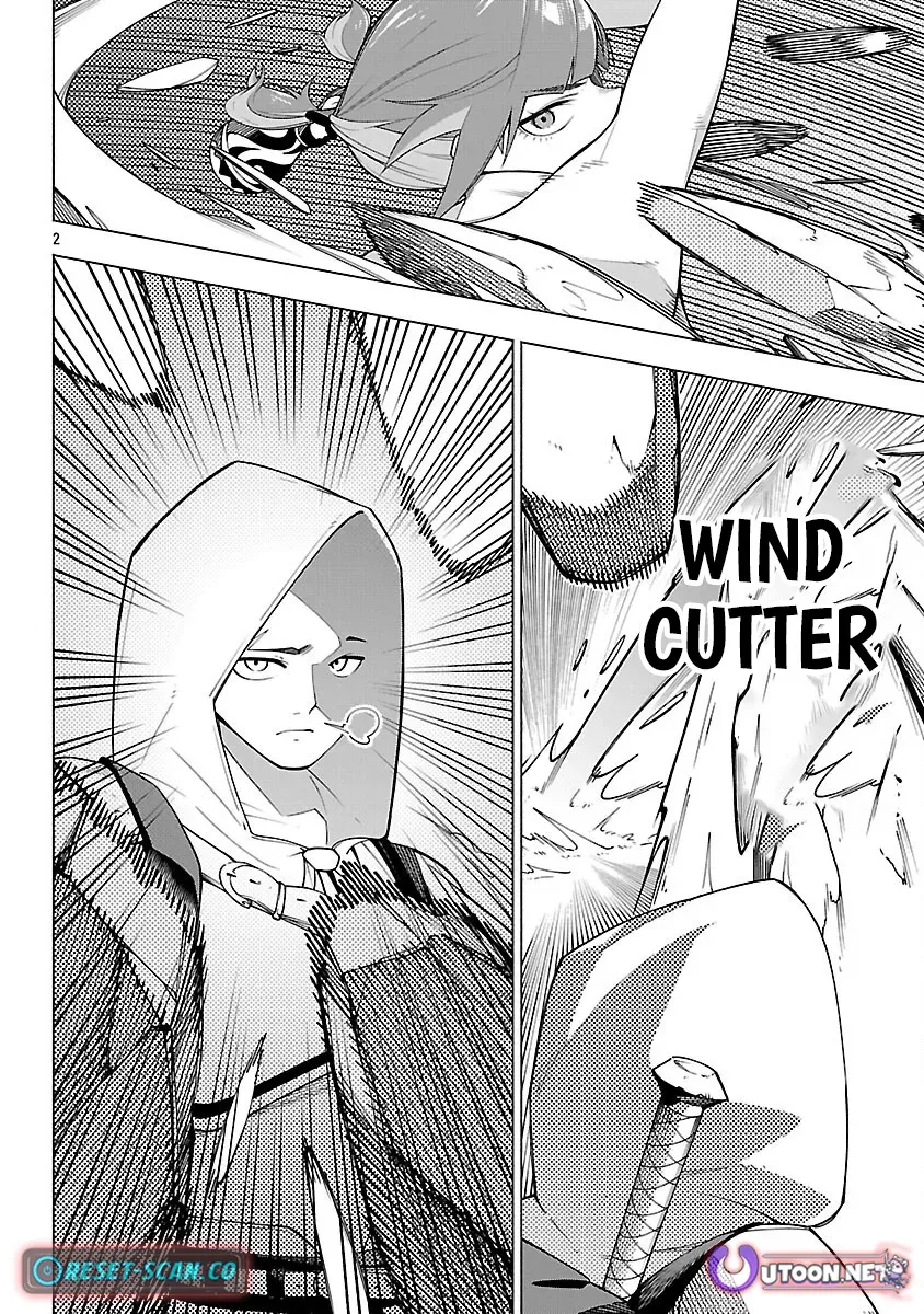 [Dungeon] Hitodasuke shitara, Shiran Toko de Bazutteta Ken Chapter 8 page 3 - 