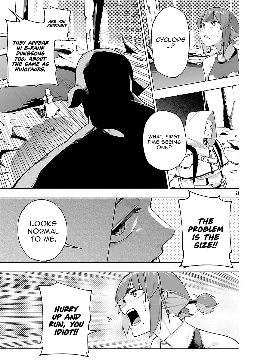 [Dungeon] Hitodasuke shitara, Shiran Toko de Bazutteta Ken Chapter 8 page 22 - 