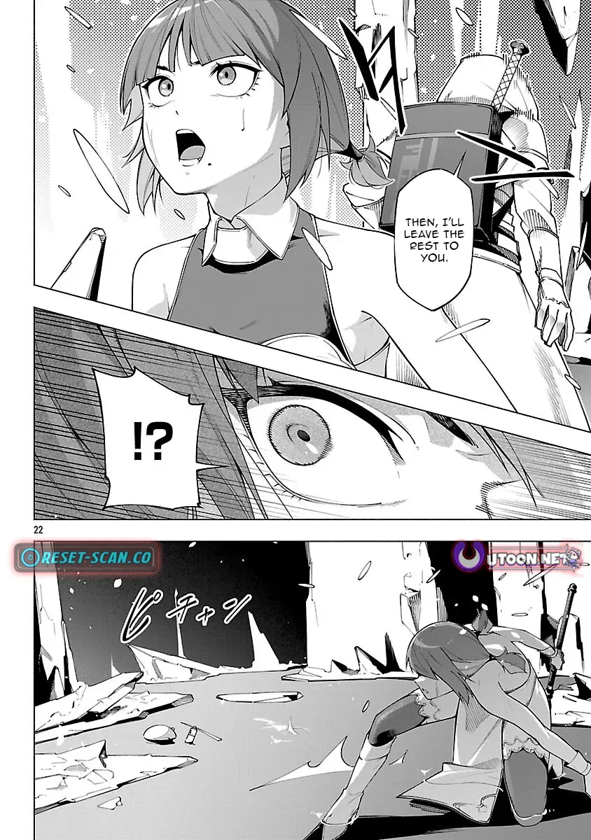 [Dungeon] Hitodasuke shitara, Shiran Toko de Bazutteta Ken Chapter 8 page 23 - 