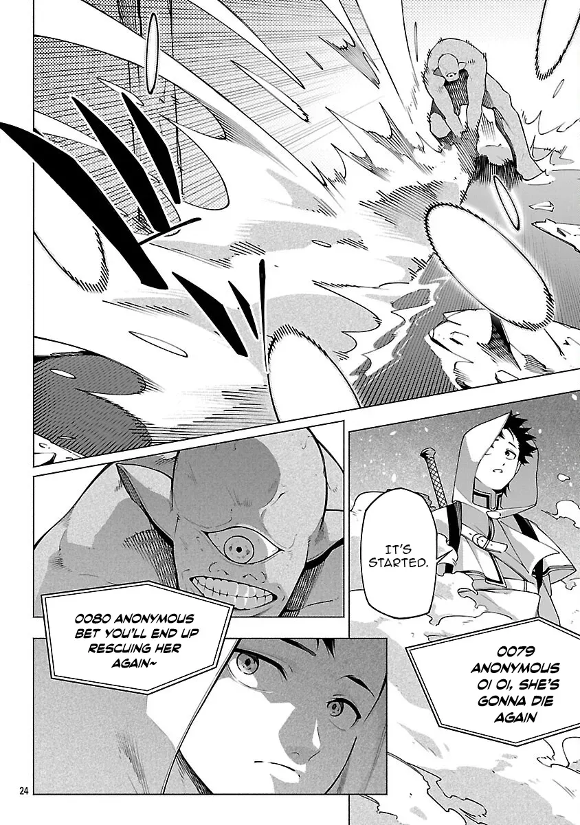 [Dungeon] Hitodasuke shitara, Shiran Toko de Bazutteta Ken Chapter 8 page 25 - 