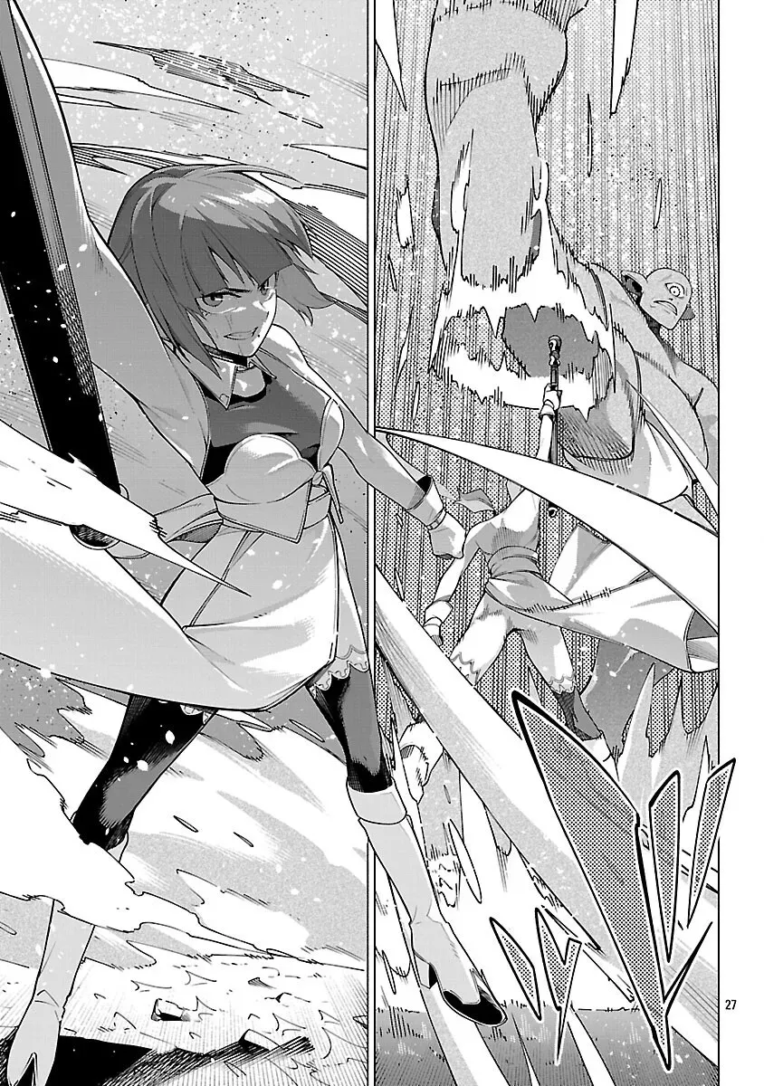[Dungeon] Hitodasuke shitara, Shiran Toko de Bazutteta Ken Chapter 8 page 28 - 