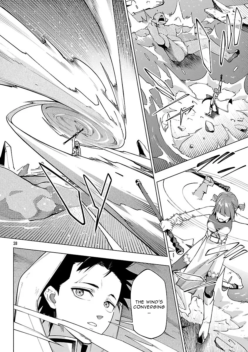 [Dungeon] Hitodasuke shitara, Shiran Toko de Bazutteta Ken Chapter 8 page 29 - 