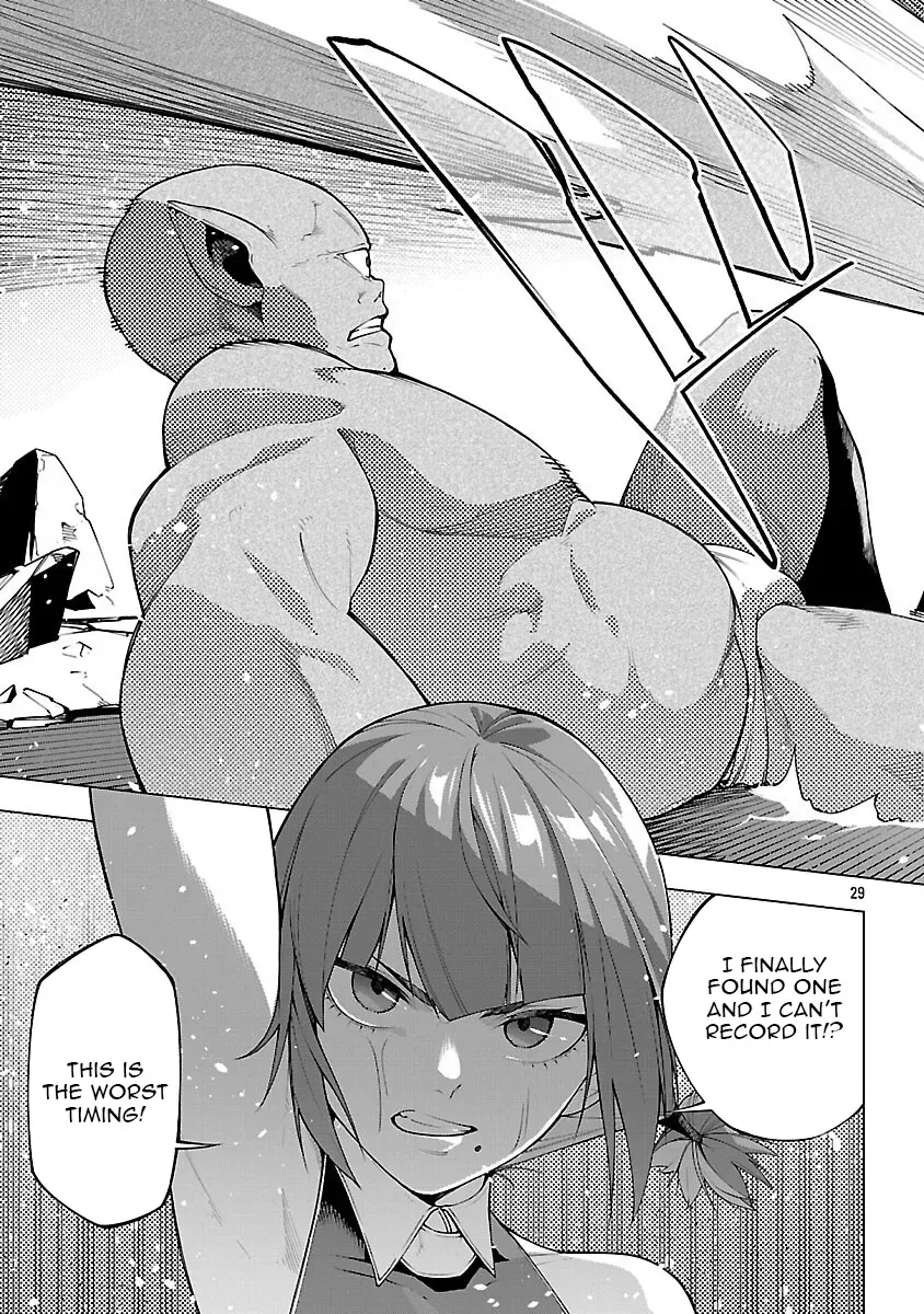 [Dungeon] Hitodasuke shitara, Shiran Toko de Bazutteta Ken Chapter 8 page 30 - 