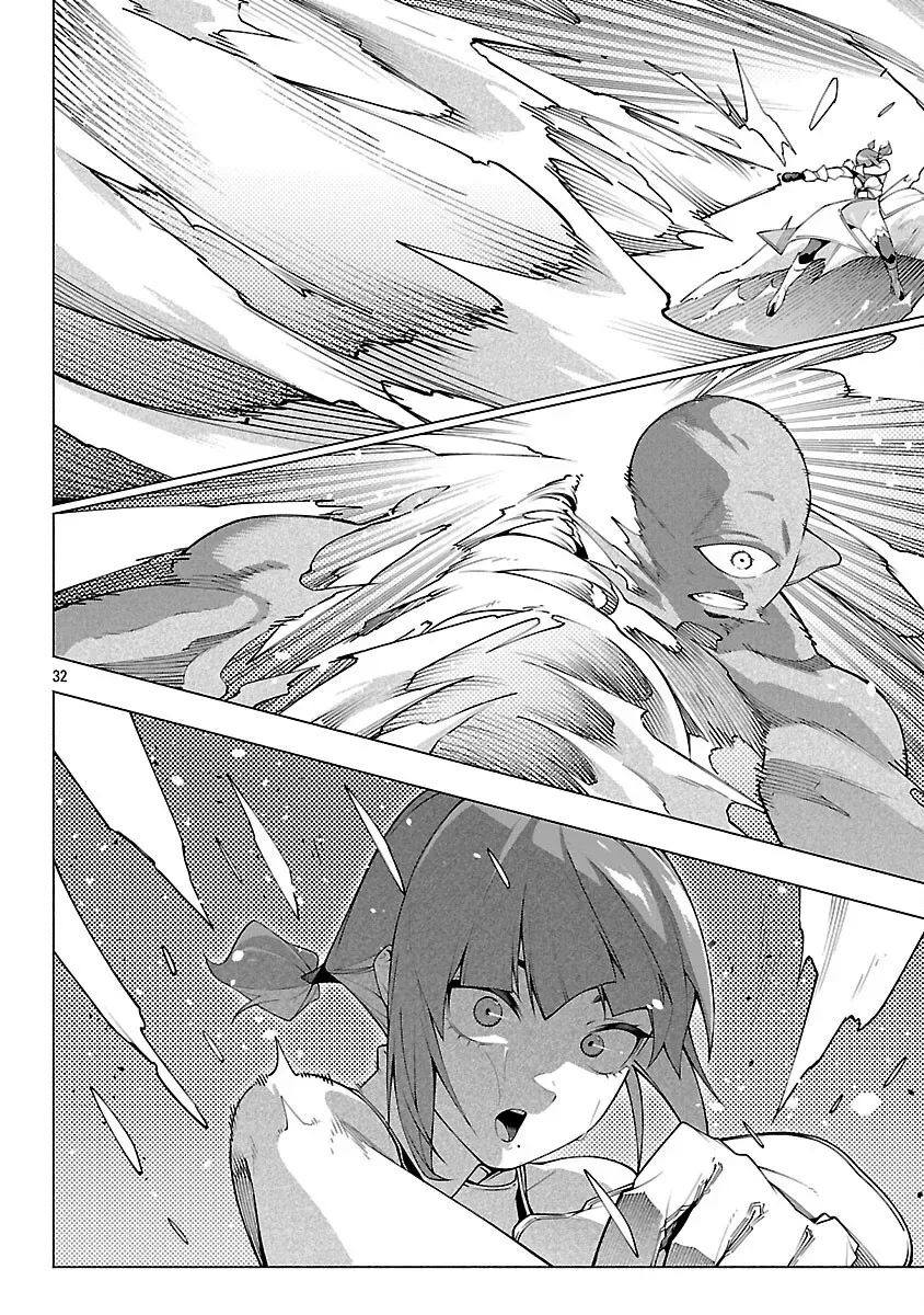 [Dungeon] Hitodasuke shitara, Shiran Toko de Bazutteta Ken Chapter 8 page 33 - 