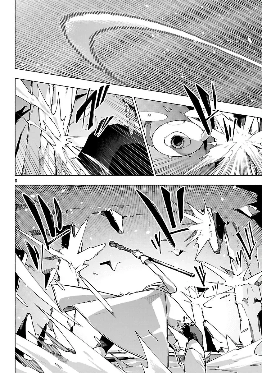 [Dungeon] Hitodasuke shitara, Shiran Toko de Bazutteta Ken Chapter 8 page 9 - 