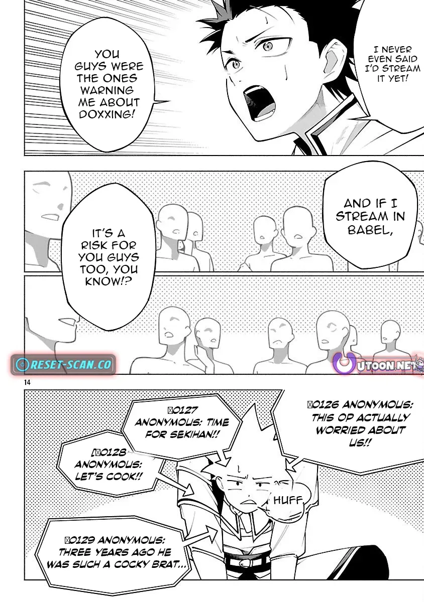 [Dungeon] Hitodasuke shitara, Shiran Toko de Bazutteta Ken Chapter 9 page 16 - 