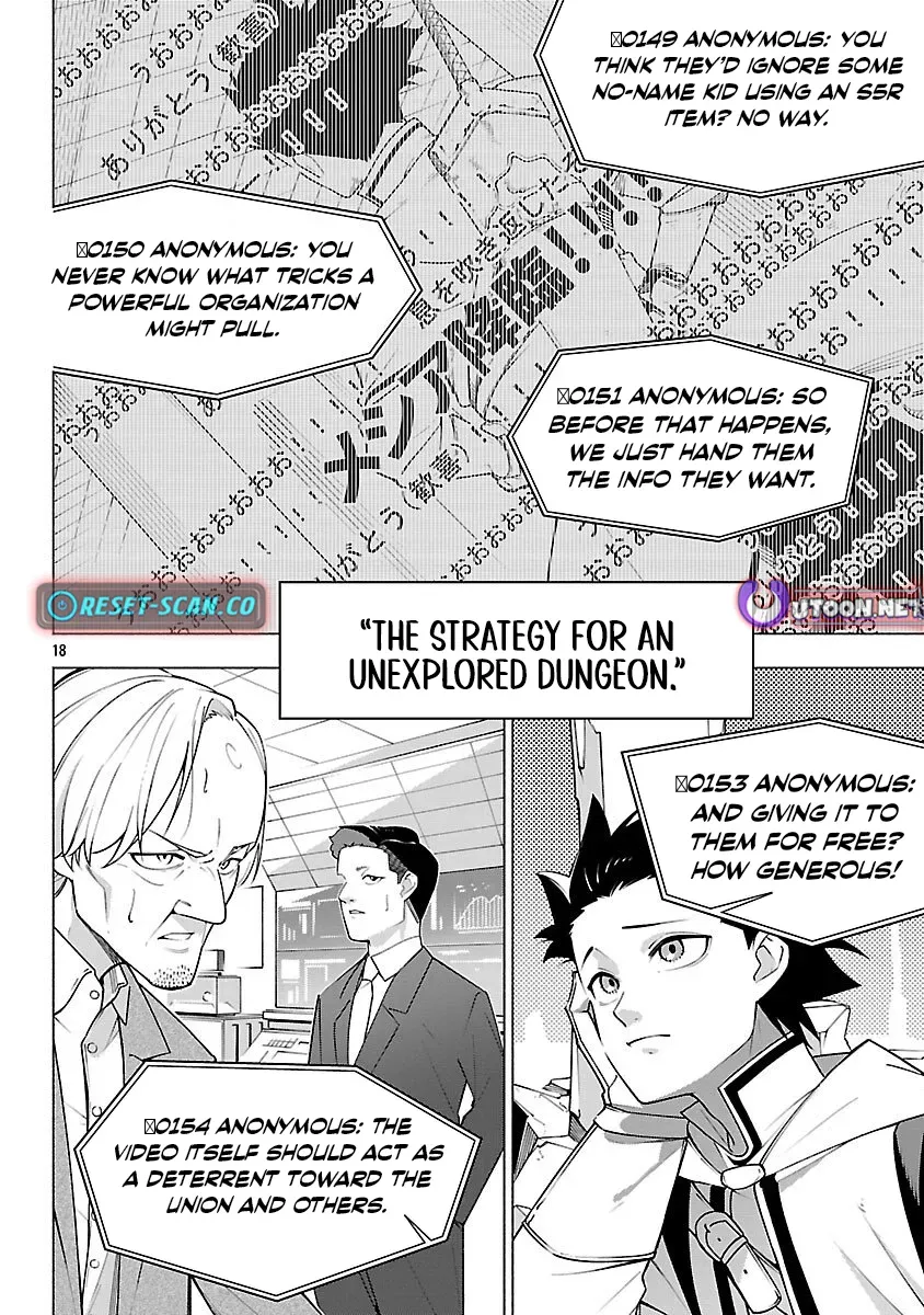 [Dungeon] Hitodasuke shitara, Shiran Toko de Bazutteta Ken Chapter 9 page 20 - 