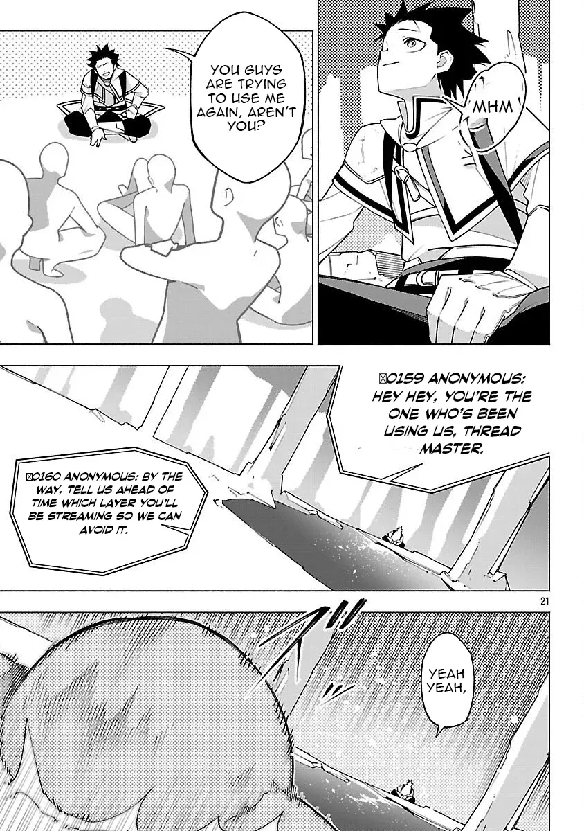 [Dungeon] Hitodasuke shitara, Shiran Toko de Bazutteta Ken Chapter 9 page 23 - 