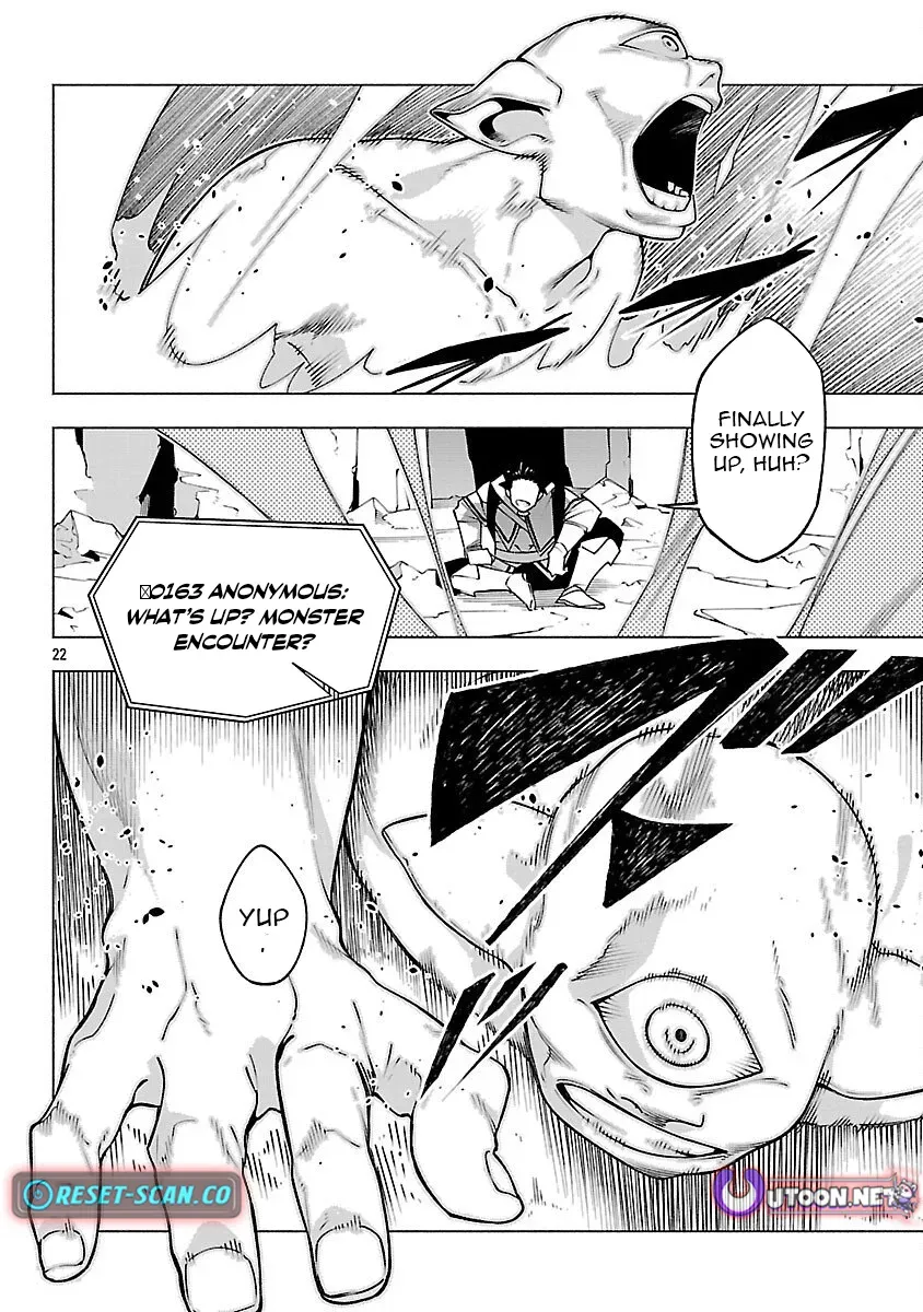 [Dungeon] Hitodasuke shitara, Shiran Toko de Bazutteta Ken Chapter 9 page 24 - 