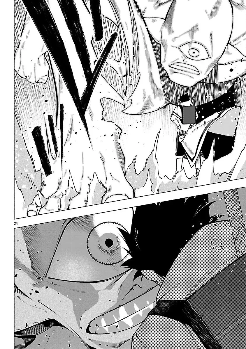 [Dungeon] Hitodasuke shitara, Shiran Toko de Bazutteta Ken Chapter 9 page 26 - 